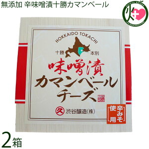 aJ ؔ Y hXЏ\J}x[ 100g×2