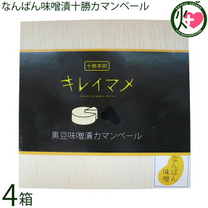 aJ Y Ȃ΂񖡑XЏ\J}x[ 100g×4