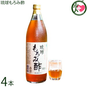 _ ݐ| 900ml×4{ 