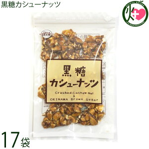 �����{�܊_�T�� �����J�V���[�i�b�c 90g×17�� ����