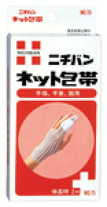 lbgс@No.15@Dwp@23mm×2m3980~(ō)ȏő