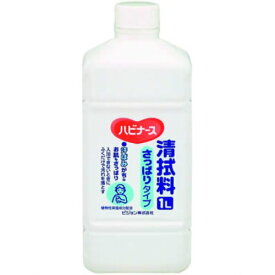 ハビナース　清拭剤　さっぱり　タイプ　1L3980円(税込)以上で送料無料