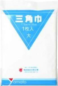 OpЁ偄@@@@@170×120@@@13980~(ō)ȏő