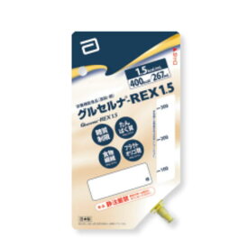 アボット グルセルナ REX 1.5 パウチ 400kcal 267mL×24 【栄養】送料無料
