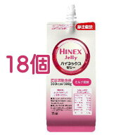 大塚　ハイネックスゼリー 300kcal 300g×18個 ハイネゼリー 【栄養】送料無料
