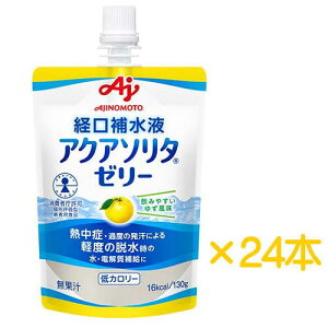 lX ANA\^[[ 䂸 130g×24{ o␅t AJINOMOTO ̑fyh{z