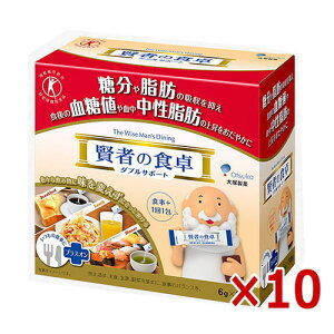 ҂̐H@_uT|[g@یpHi@(6g×30) ×10@ 