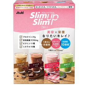 スリムアップスリム シェイク 7食入3980円(税込)以上で送料無料