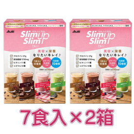 スリムアップスリム シェイク 7食入×2箱送料無料