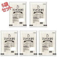 マンナンヒカリ 業務用 1kg×5袋 5kg 送料無料　★