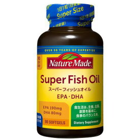 スーパーフィッシュオイル3980円(税込)以上で送料無料