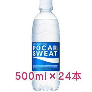 ���������@�|�J���X�G�b�g�@�y�b�g�{�g���@500ml×24�{