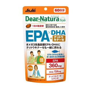 �f�B�A�i�`�����X�^�C���@EPA×DHA�E�i�b�g�E�L�i�[�[�@240������i60�����j�@3980�~(�ō�)�ȏ�ő�������