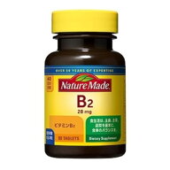 ネイチャーメイド　ビタミンB2　80粒　3980円(税込)以上で送料無料