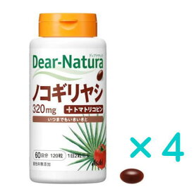ディアナチュラ　ノコギリヤシ 120粒 ×4 送料無料 ★