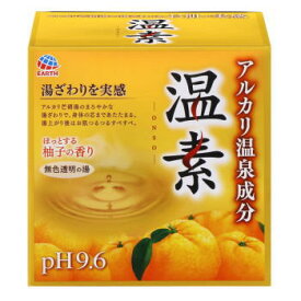 在庫限り　温素 柚子の香り 30g×15包3980円(税込)以上で送料無料