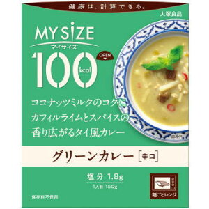 ːHi 100kcal }CTCY O[J[ 150g3980~(ō)ȏő