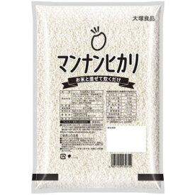 マンナンヒカリ 業務用 1kg×5袋 5kg 送料無料　★