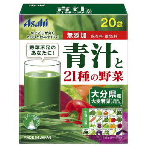 ATq `21ނ̖ 203980~(ō)ȏő