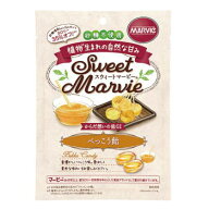 スウィートマービー べっこう飴 49g3980円(税込)以上で送料無料