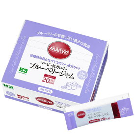 楽天市場 マービーの通販