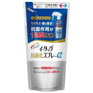 C[^bN RۉXv[ ߂p 200ml3980~(ō)ȏő