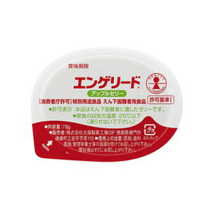 ˁ@GQ[h@Abv[[@78g×10@yh{z3980~(ō)ȏő