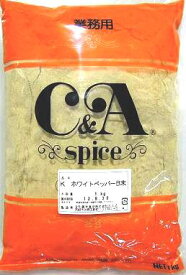 楽天市場 甘利 香辛 食品の通販