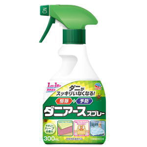 y݌Ɍz_jA[XXv[ n[u̍ 300mL3980~(ō)ȏő