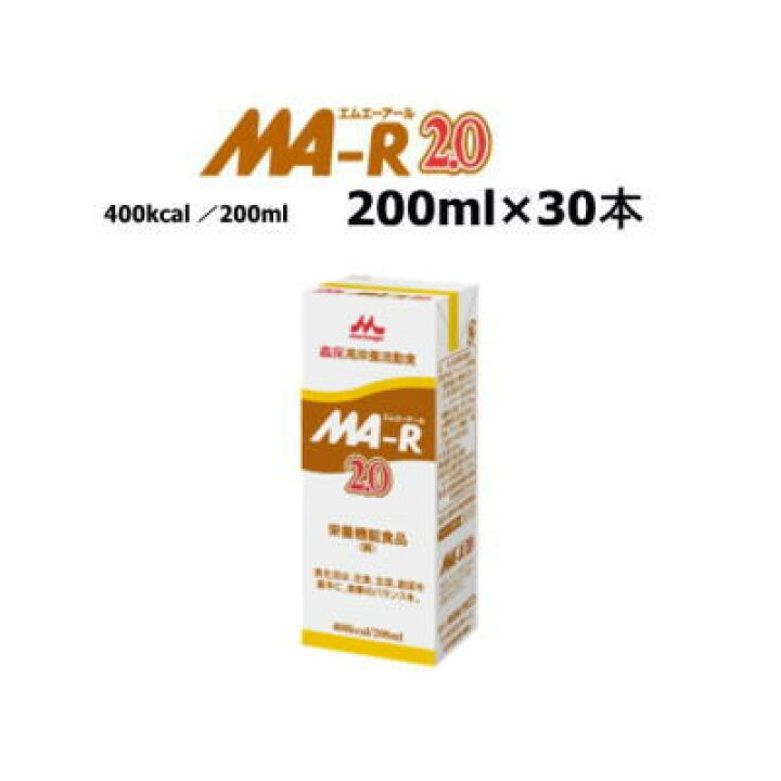 楽天市場】クリニコ MA-R2.0 紙パック 400kcal 200ml x 30 【栄養 