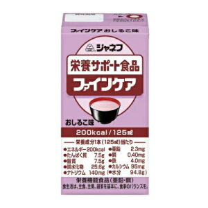 L[s[ Wlt t@CPA 邱 125ml x 12{ yh{z