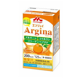 クリニコ　エンジョイ　アルギーナ　オレンジ　　125mL×24　 【栄養】