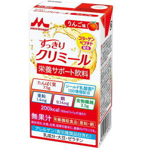 NjR  N~[ 񂲖 125ml×24 yh{z