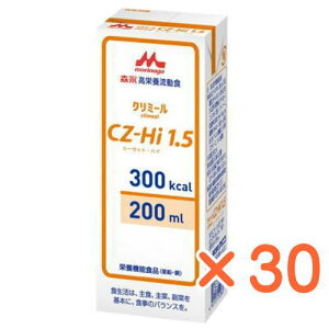 �N���j�R�@CZ-Hi1.5 ���p�b�N�@300Kcal�@200ml×30 �y�h�{�z��������