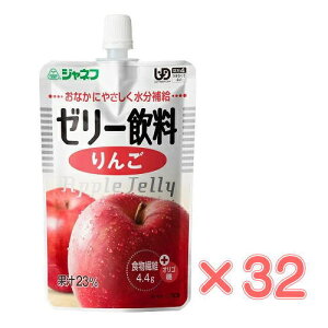 L[s[ Wlt [[  100g x 32 yh{z