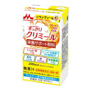 NjR@N~[@eB[@125ml×24@yh{z