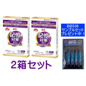 �N���j�R �������[�r�t�B�Y�X�L���΍�T�v��40�J�v�Z��×2�� �y�h�{�z�@�@�\���\���H�i ��������