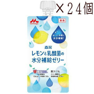 NjR@Ɠ_ۂ̐⋋[[@130g x 6×4@24@yh{z