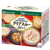 キューピー ジャネフ クリアスルー 朝昼夕3食セット 大腸内視鏡専用検査食 【栄養】3980円(税込)以上で送…