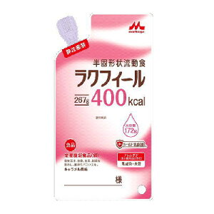 NjR@NtB[@400@Ō`󗬓H@267g×20܁@yh{z