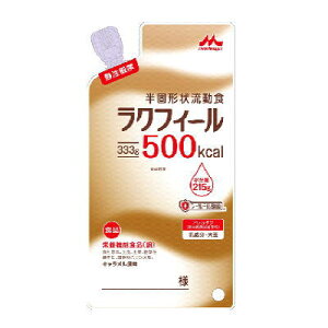 NjR@NtB[@500@Ō`󗬓H@333g×20܁@yh{z