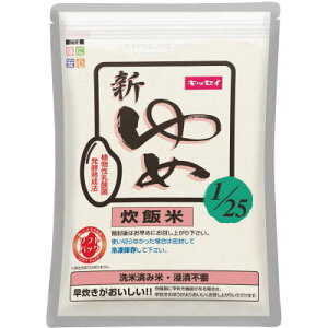 LbZC@V ߂͂ 1/25 ѕ 1kg×5 yh{z