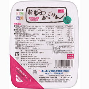 LbZC@V ߂͂ 1/25 180g×30 yh{z