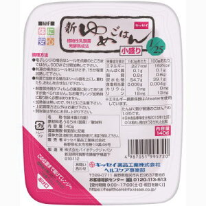 LbZC@V ߂͂ 1/25  140g×30 yh{z