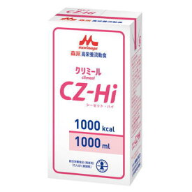 クリニコ　CZ−Hi　1000mL×6　紙パック　【栄養】送料無料
