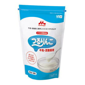 クリニコ　つるりんこ　牛乳・流動食用ジッパーつきパウチ　800g　【栄養】送料無料