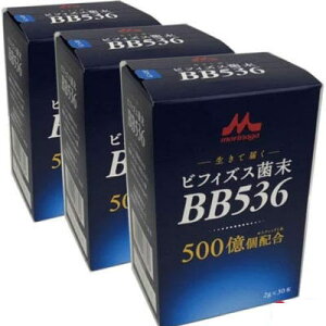 rtBYXہ@BB536@2g×30{×3Zbg NjR@yh{z