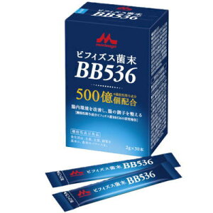 rtBYXہ@BB536@2g×30{ NjR@yh{z