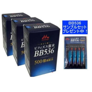 �r�t�B�Y�X�ہ@BB536�@2g×30�{×3���Z�b�g �N���j�R�@�y�h�{�z��������