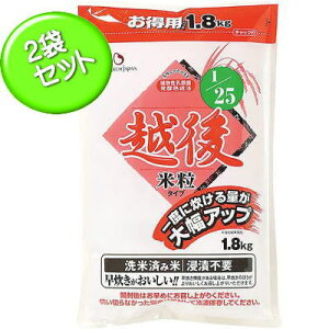 ؓ@Ⴝς͂@1/25@zė@p@1.8kg×2 yh{z